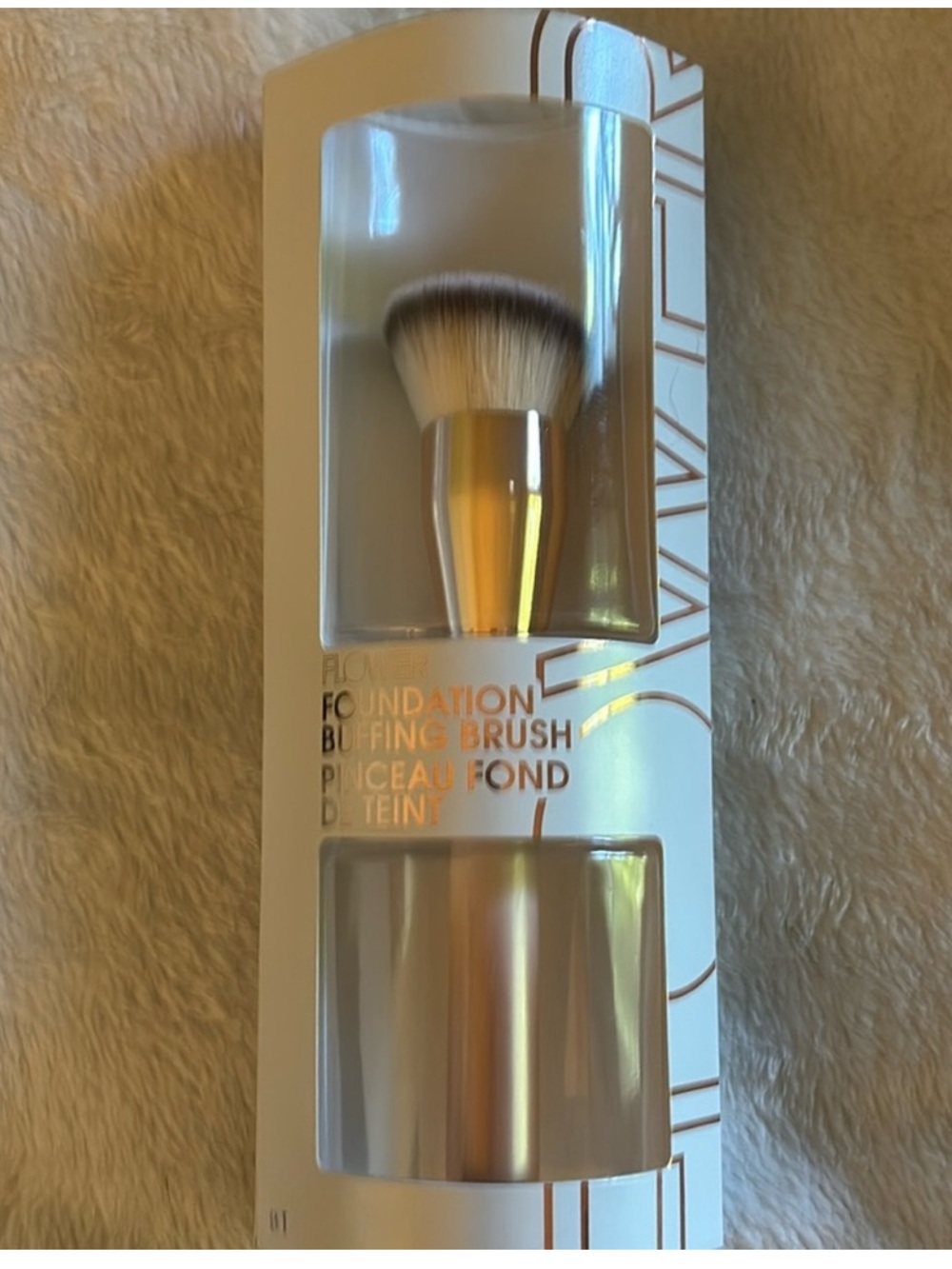 Foundation Buffing Brush - Gold & White